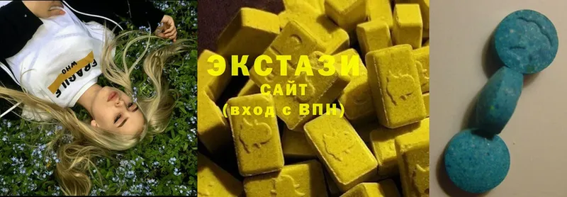 Ecstasy Дубай  купить наркотик  Покров 