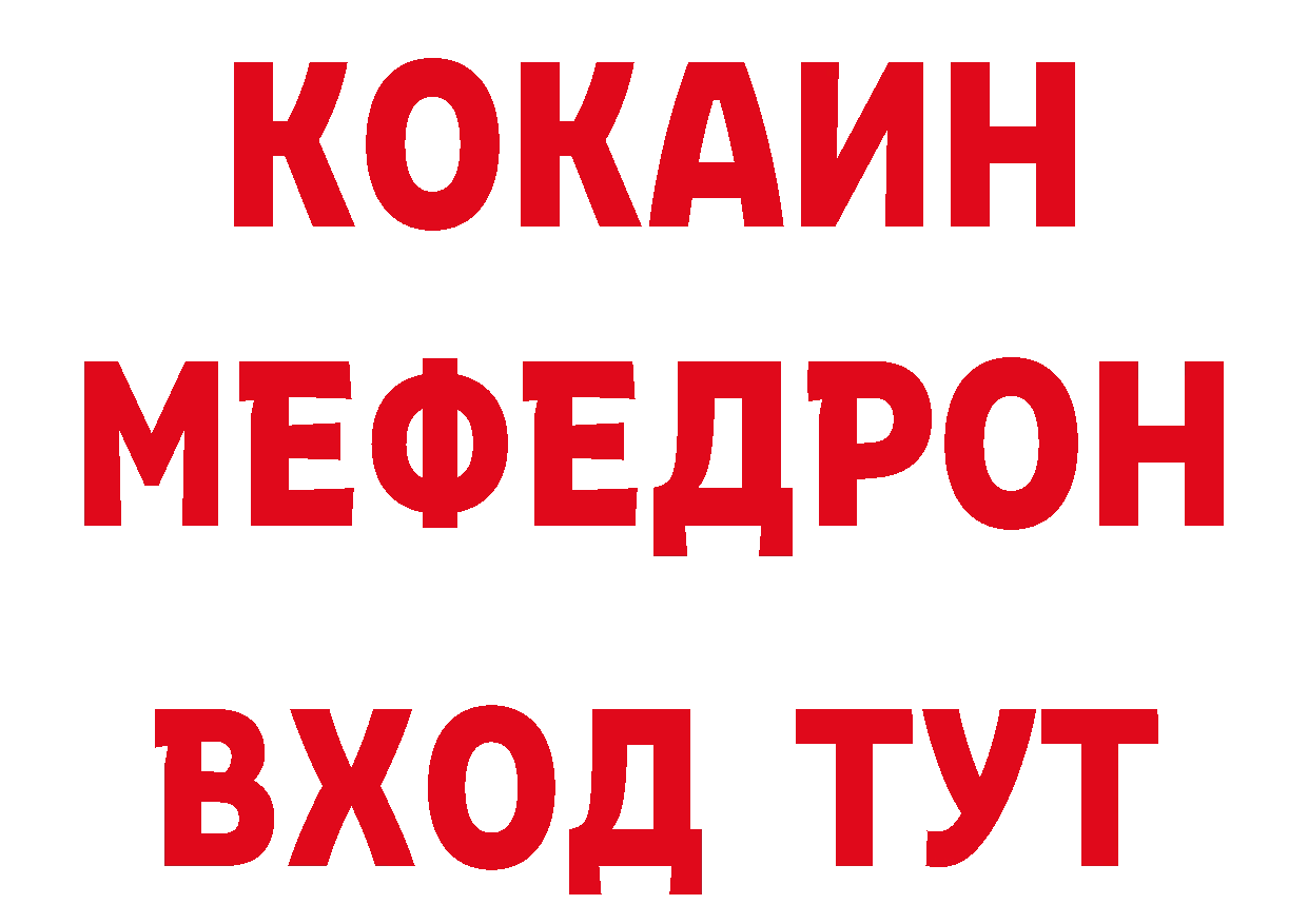 Галлюциногенные грибы Psilocybine cubensis рабочий сайт это hydra Покров