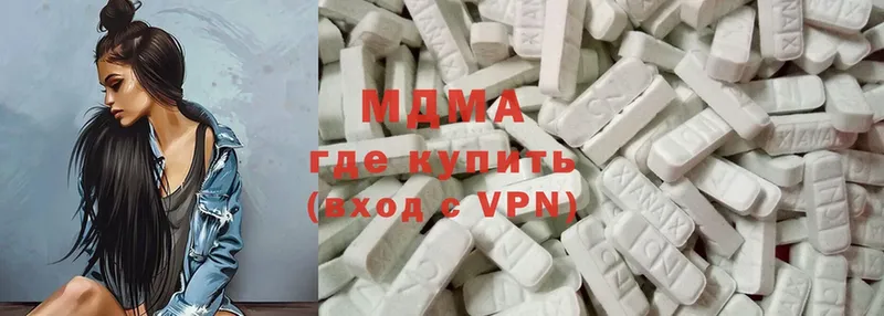 МДМА VHQ Покров